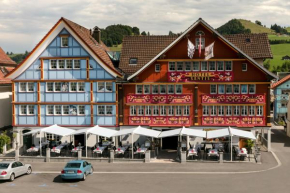  Romantik Hotel Säntis  Аппенцелль